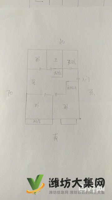 玫瑰公館一樓帶大院!送城市會客廳!三居,更名貸款,