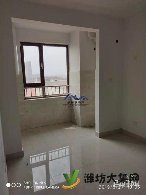 全幅元購物中心 頤和潤居9樓 三室南北通透戶型 帶