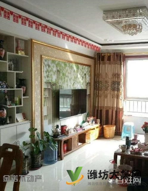 急售86萬(wàn)建橋* * *精裝麗景南區(qū)送車(chē)位儲(chǔ)藏室過(guò)頂