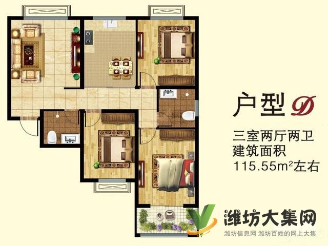 萬達近 泰華旁 水映幸福城 精裝3室好房 戶型方正