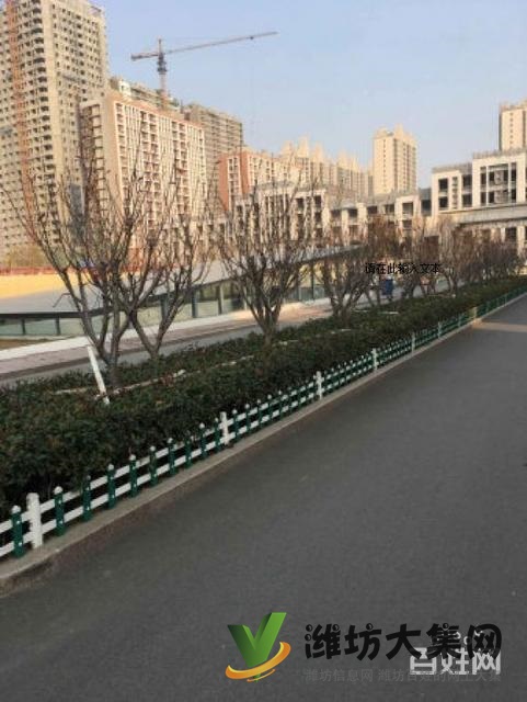 買房送車位啦!金都世家 多層二樓帶地下室三室朝陽有