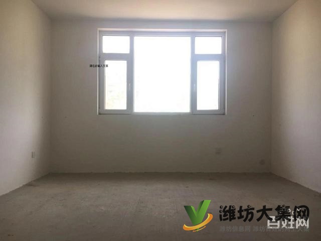 買房送車位啦!金都世家 多層二樓帶地下室三室朝陽有