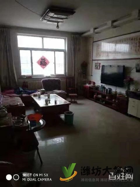 二小學 區房 多層二樓 精裝127平 帶車位 無稅