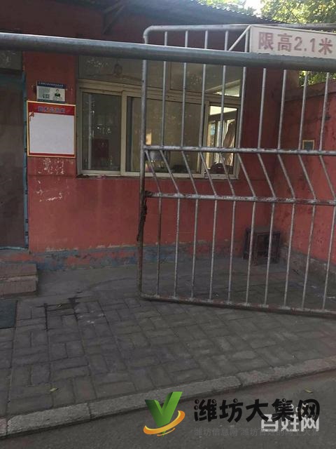 上城佳樂家茂華紫苑公館近多層91平3室僅售48.8