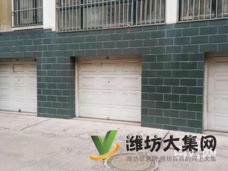 富華家園,帶閣樓,帶車(chē)庫(kù),* **,價(jià)格可議火急