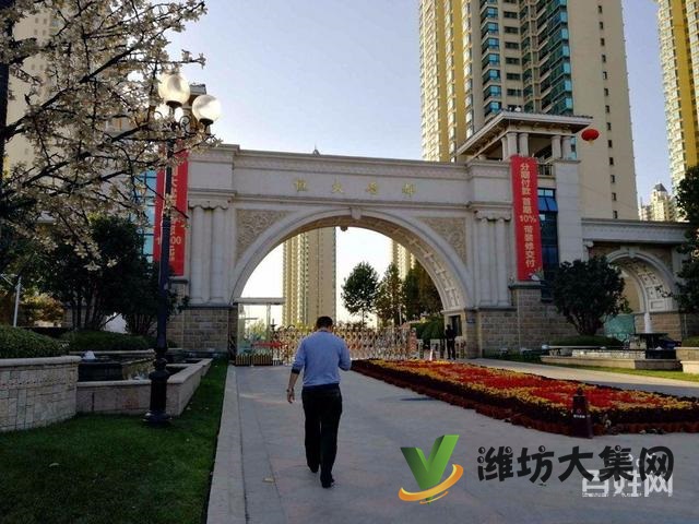 恒大名都 低首付 北海學校 兩室 南北通透以租養貸