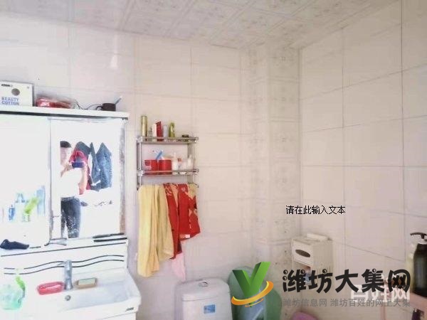 首付6萬 渤景灣75平米精裝修帶全部家電 送地下