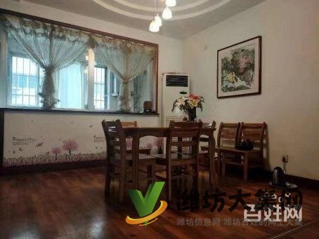 中學街公交公司宿舍帶電梯 多層2樓160平大H戶型精裝無稅1頂