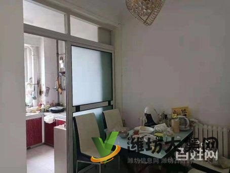 旺佳商貿(mào)成 精裝修首付12萬(wàn)左右 帶所有家具家電133平頂