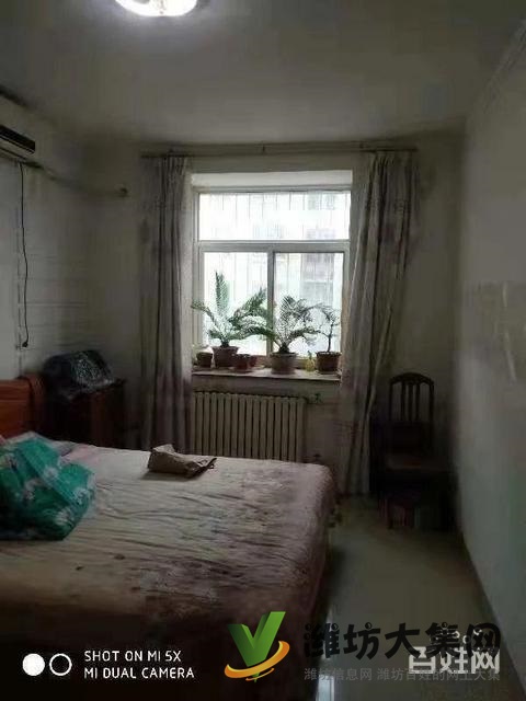 二小學 區房 多層二樓 精裝127平 帶車位 無稅