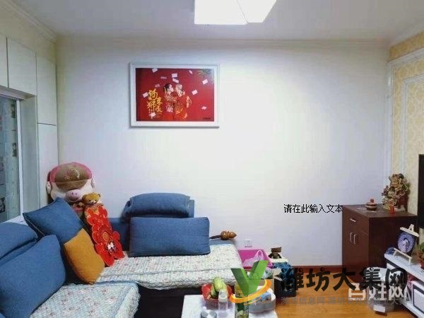 首付6萬 渤景灣75平米精裝修帶全部家電 送地下