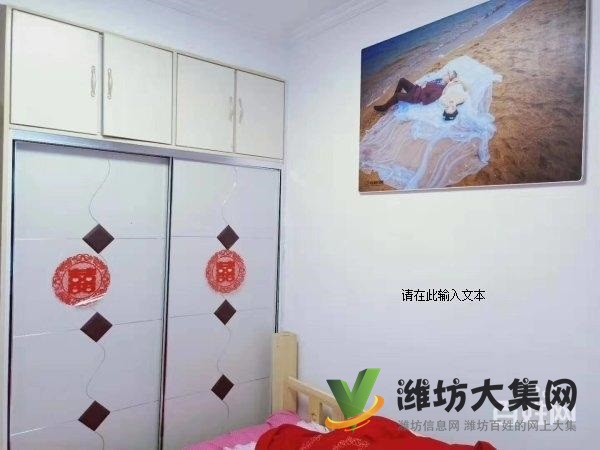 首付6萬 渤景灣75平米精裝修帶全部家電 送地下