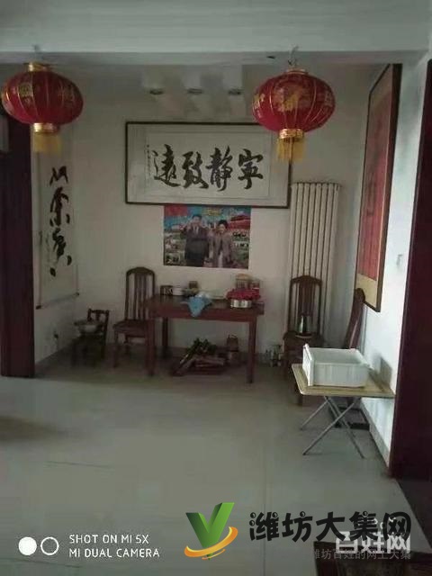 二小學 區房 多層二樓 精裝127平 帶車位 無稅