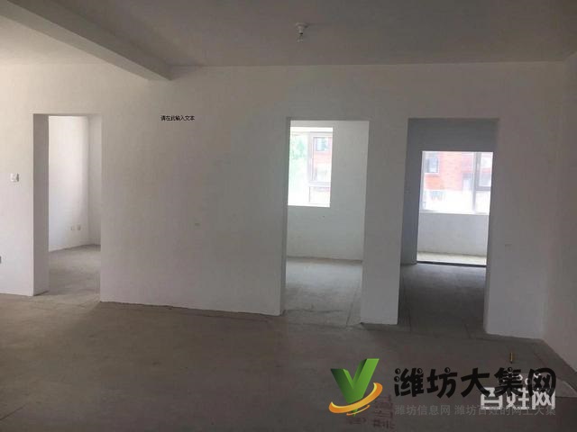 買房送車位啦!金都世家 多層二樓帶地下室三室朝陽有