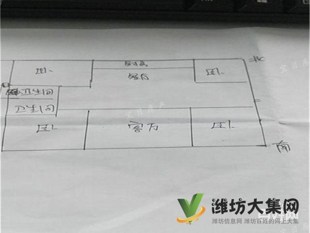 怡景花園南區(qū) 帶車位儲藏室 小高層9樓 隨時看房