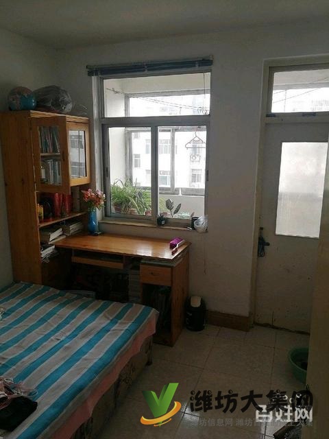 廣文中學(xué)房,小區(qū)內(nèi)有幼兒園