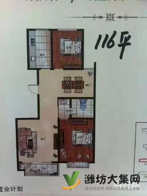 仁和盛庭 普通住宅 中等裝修 因換房急售