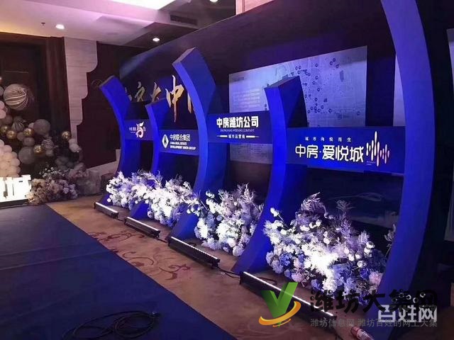 中房愛悅城163平樓王出售 8層電梯洋房