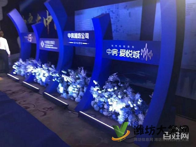 中房愛悅城163平樓王出售 8層電梯洋房