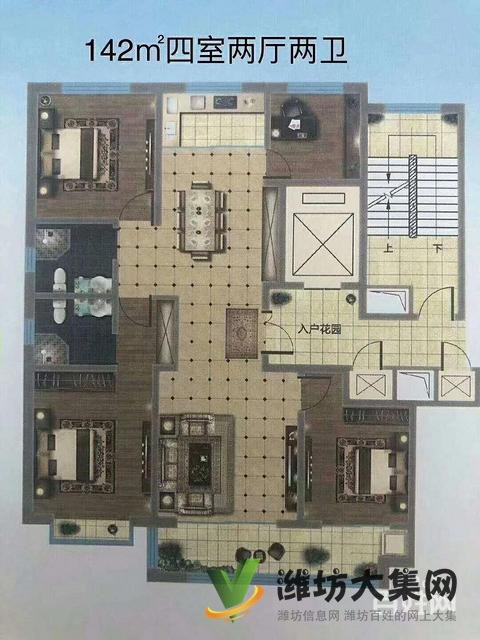 中房愛悅城163平樓王出售 8層電梯洋房