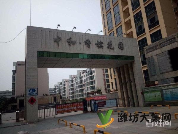 高新區(qū) 1樓送100平大院子中和香檳花園149平出