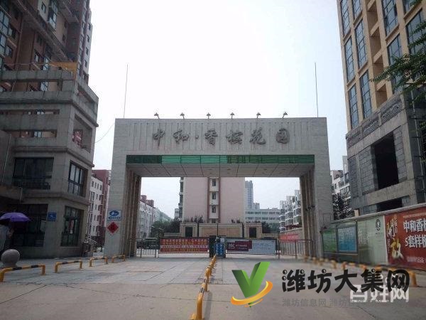 高新區(qū) 1樓送100平大院子中和香檳花園149平出