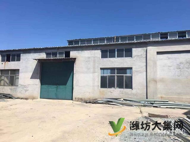 (快租免費(fèi)尋址)昌樂(lè)喬官223省道224省道交叉口廠房出租