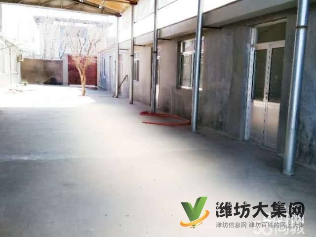 快租免費尋址濰城月河路田爾莊獨門獨院廠房5.5萬出租