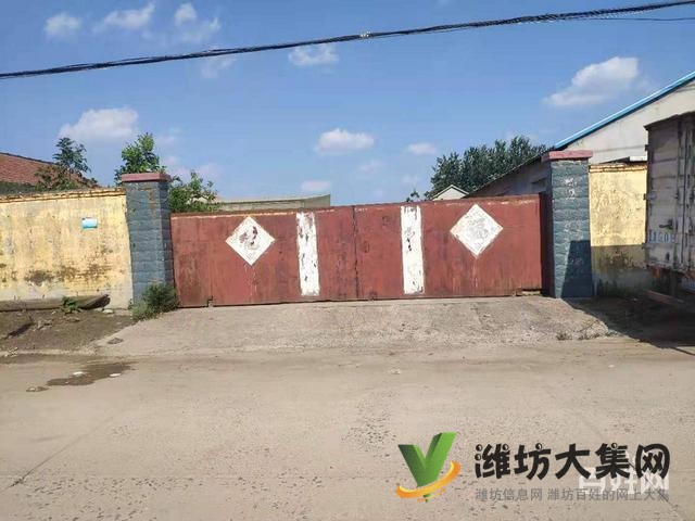 (快租免費尋址)濰城區寶通街濰蔣路官家莊村廠房出租