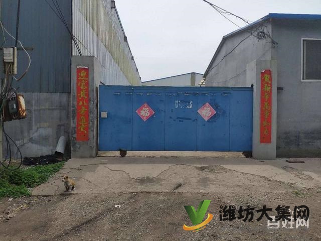 {快租免費尋址}坊子老區好地段廠房出租可整可分