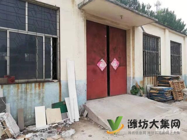 (快租免費尋址)寒亭區祥亭街汽修廠南部廠房出租