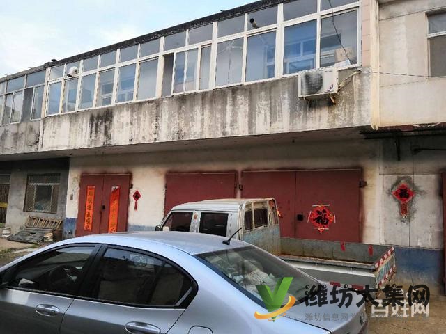 (快租免費尋址)濰城區寶通街濰蔣路官家莊村廠房出租