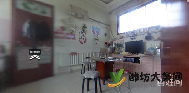 {快租}諸城相州秦家河崖村優 質大型養殖場可租可售