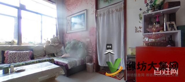 {快租}諸城相州秦家河崖村優 質大型養殖場可租可售