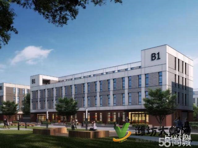 (快租免費尋址)濰城區長松路與春鳶路南金科智能廠房出售