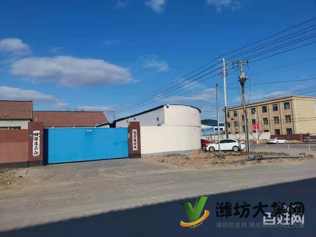 (快租免費尋址)坊子區眉村鎮眉村工業園內廠房出售