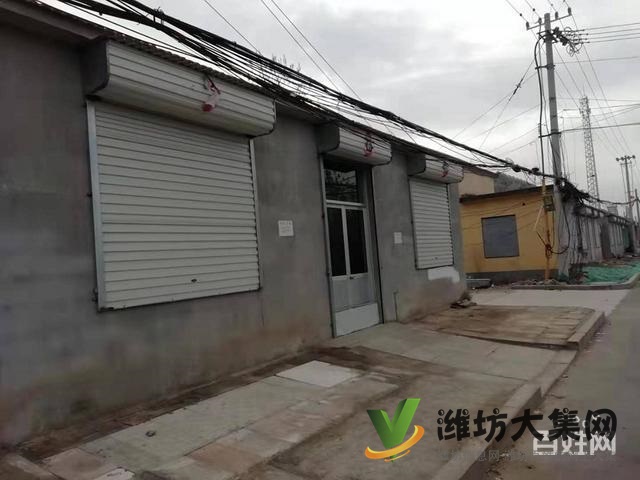 (快租免費尋址)濰城姜家村優質廠房出租