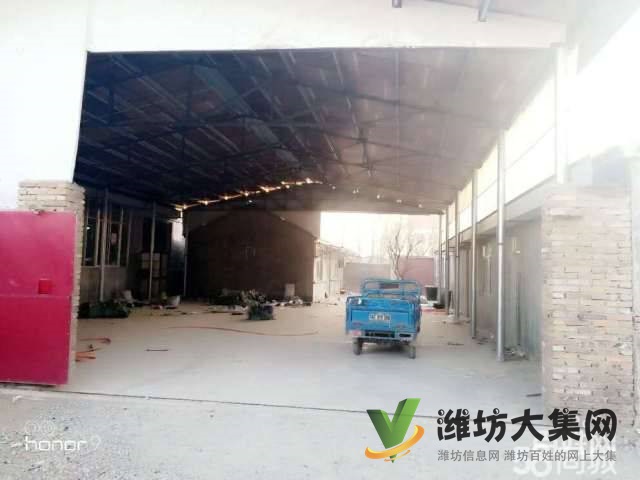 快租免費尋址濰城月河路田爾莊獨門獨院廠房5.5萬出租