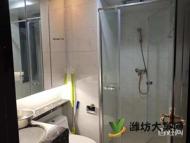 恒大翡翠華庭 全新裝修 家電齊全 采光好 黃金樓層