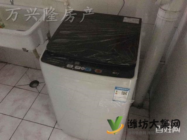 溫馨公主房獨立臥室客廳 火車站潤揚新城 有鑰匙