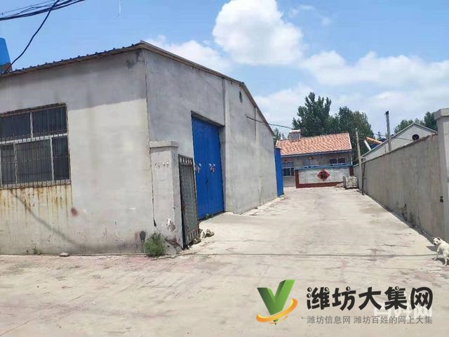 (快租免費尋址)昌樂喬官鎮廠房出租