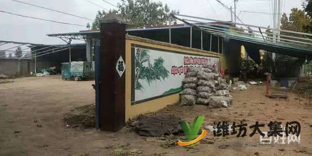 (快租免費尋址)安丘石堆鎮廠房出售