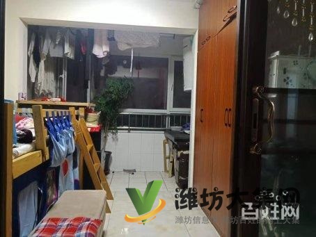 急售 萬達近 金鼎華府 精裝修兩室朝陽 出稅帶所有家電