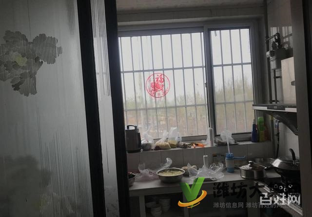 站南廣場 西江月近 交運花園 精裝兩室 采光佳 急