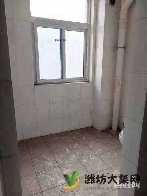 首付10萬新城花園 140平米毛坯房三室兩廳無稅急