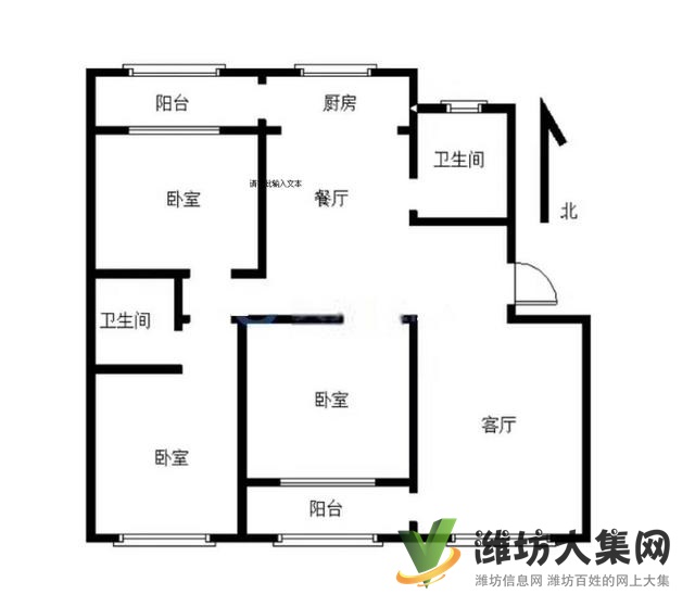首付10萬新城花園 140平米毛坯房三室兩廳無稅急