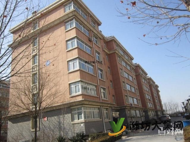 首付10萬新城花園 140平米毛坯房三室兩廳無稅急