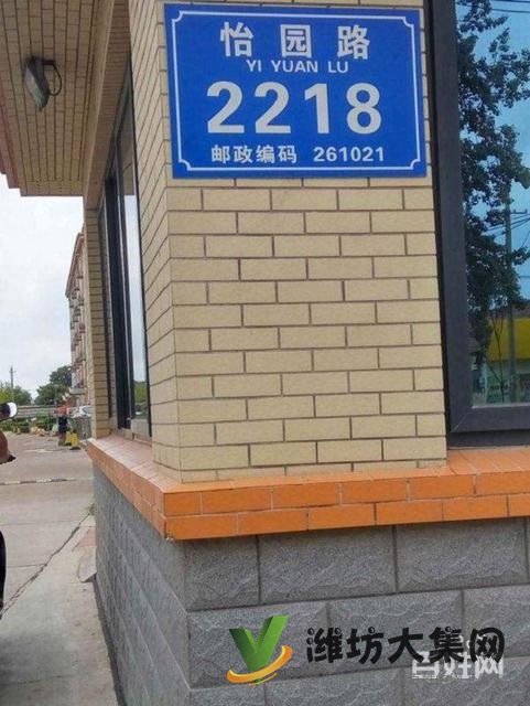 奧體中心八九醫院近 精裝修 超大三室 南北通透