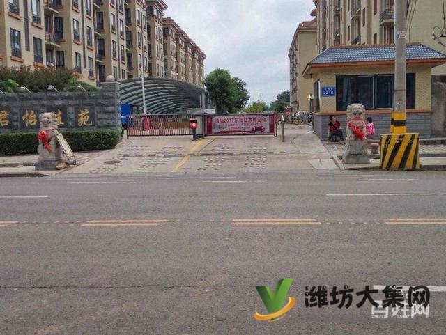 奧體中心八九醫院近 精裝修 超大三室 南北通透