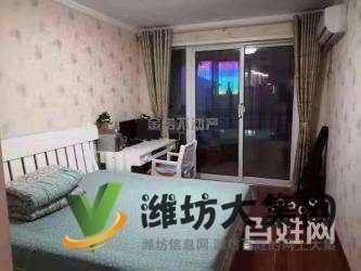 中南金典又出好房,精裝修,*好樓層,南北通透